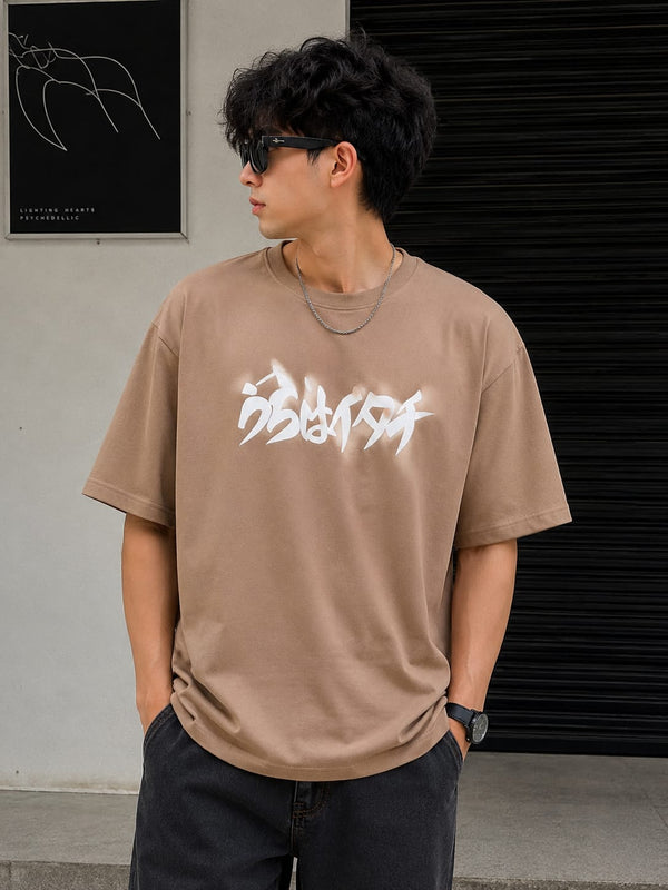 Uzumaki Oversized Graphic Printed T-Shirt for Men | Half Sleeve Casual Cotton Tee | Red